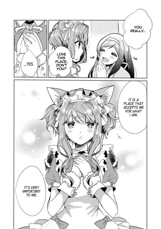 Page 10 Chapter 16 Catulus Syndrome