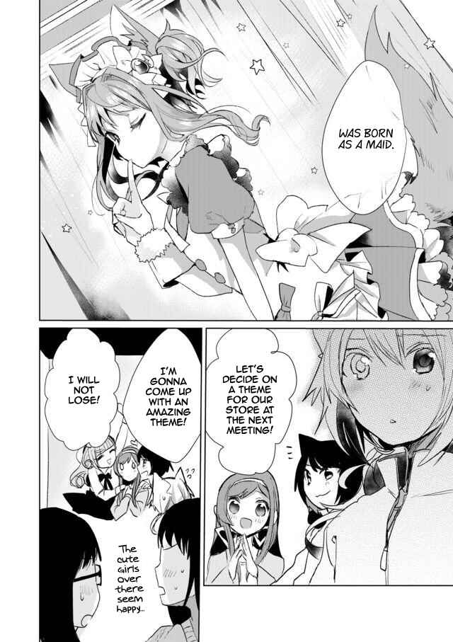 Page 12 Chapter 16 Catulus Syndrome