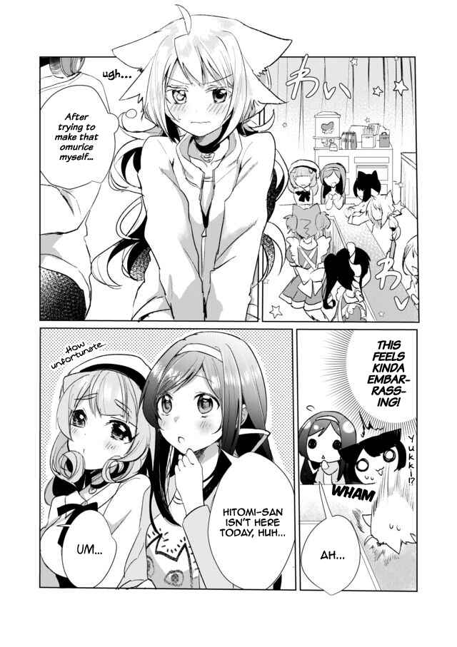 Page 3 Chapter 16 Catulus Syndrome