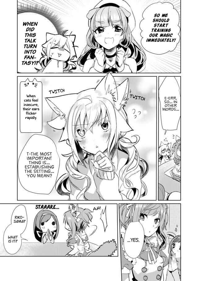 Page 9 Chapter 16 Catulus Syndrome
