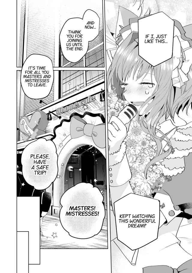 Page 10 Chapter 65 Catulus Syndrome