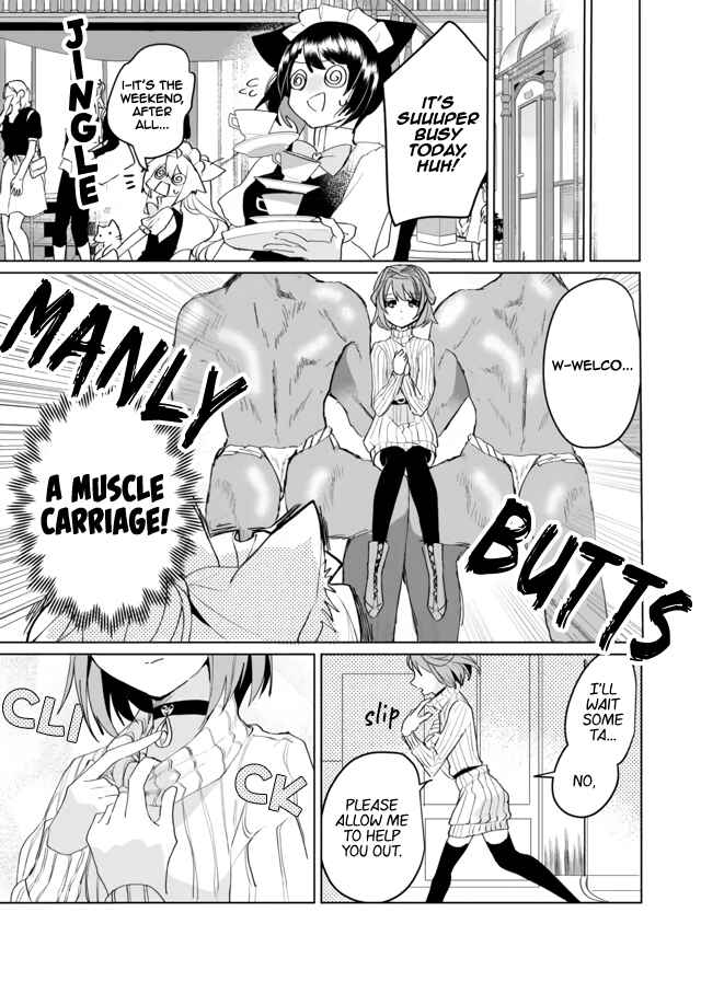 Page 11 Chapter 65 Catulus Syndrome