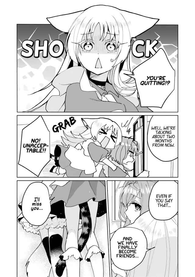 Page 10 Chapter 60 Catulus Syndrome