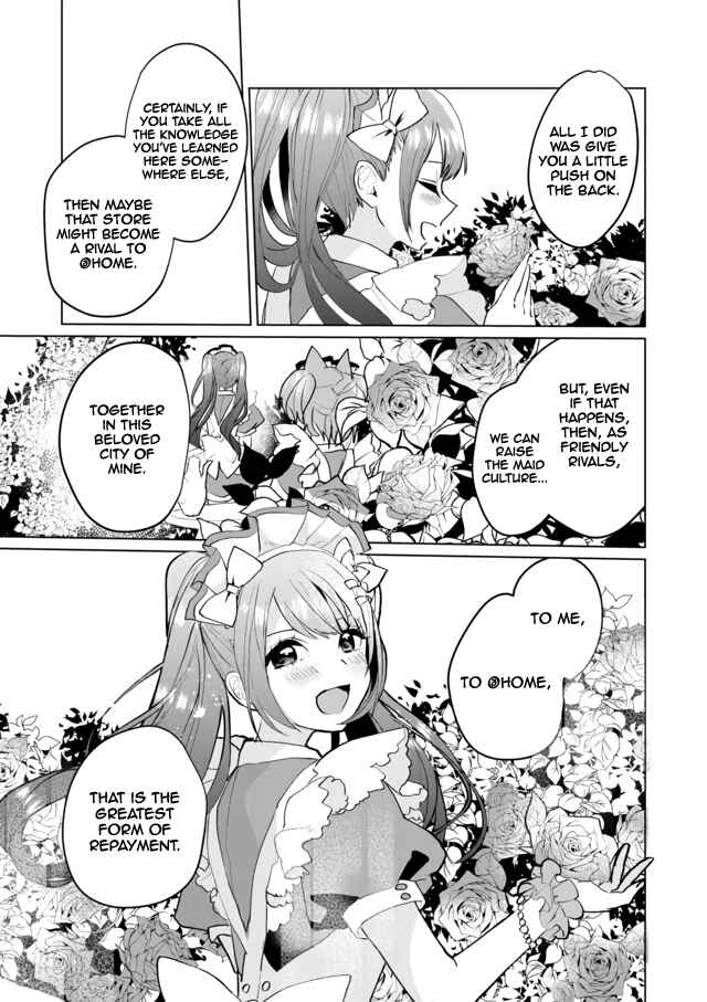 Page 7 Chapter 60 Catulus Syndrome