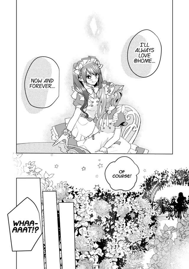 Page 9 Chapter 60 Catulus Syndrome