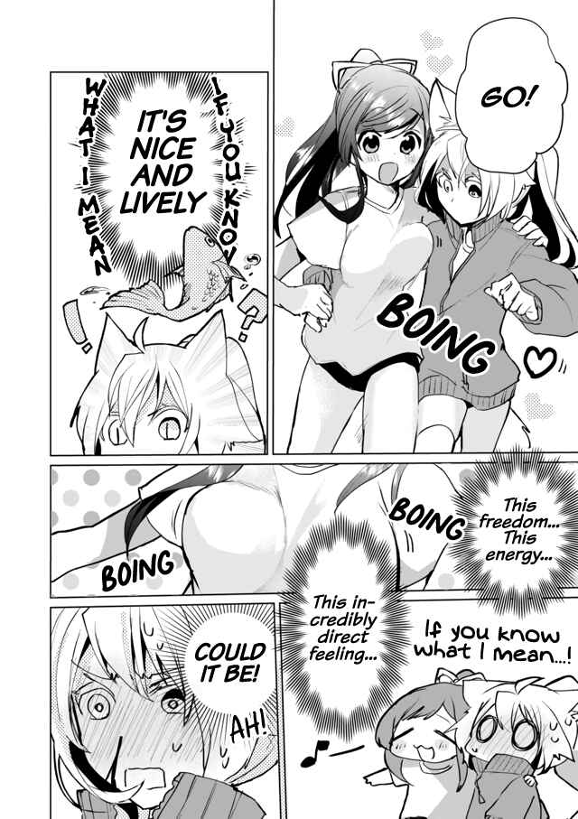 Page 10 Chapter 50 Catulus Syndrome