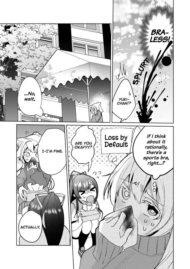 Page 11 Chapter 50 Catulus Syndrome