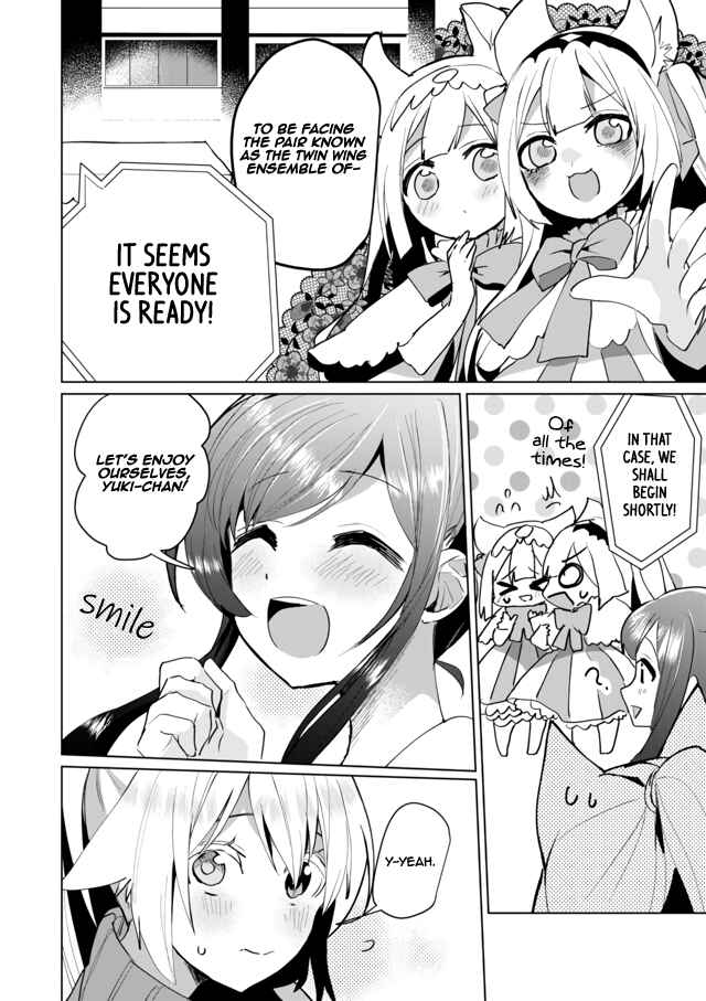 Page 4 Chapter 50 Catulus Syndrome