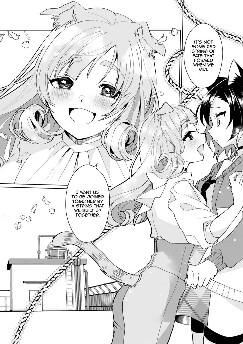 Page 10 Chapter 96 Catulus Syndrome