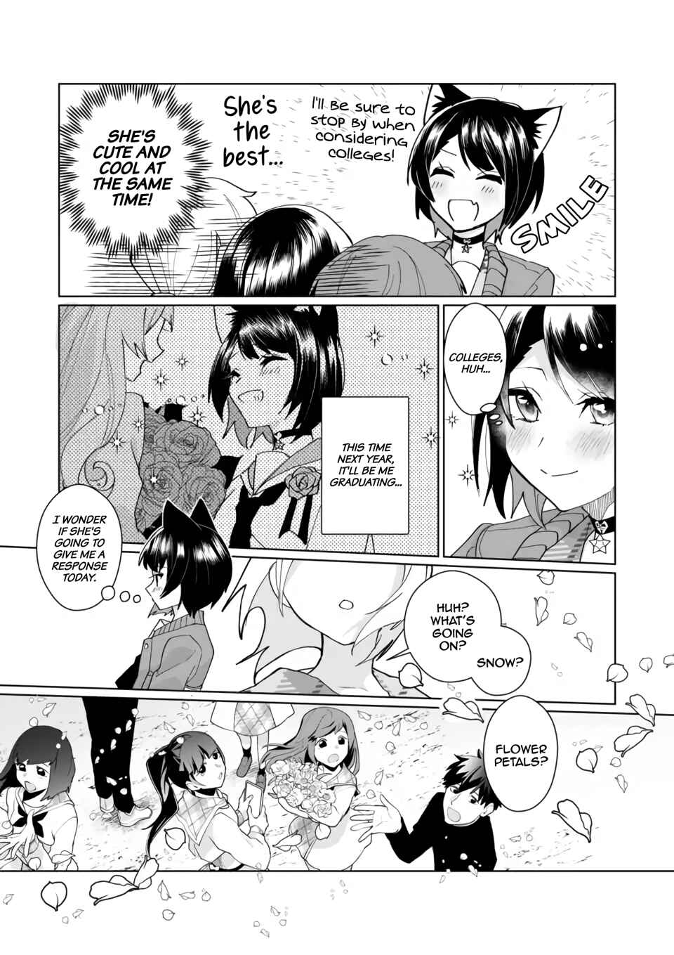 Page 5 Chapter 96 Catulus Syndrome