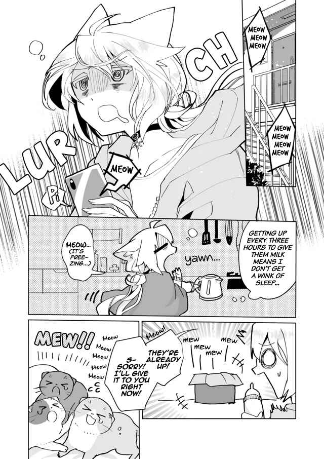 Page 2 Chapter 72 Catulus Syndrome