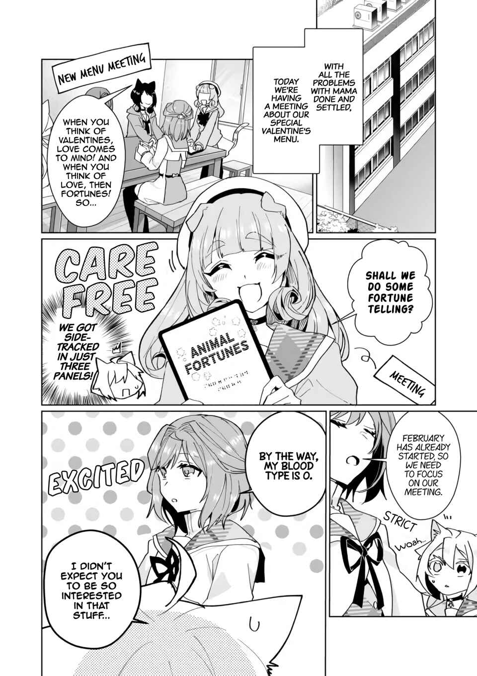 Page 2 Chapter 87 Catulus Syndrome