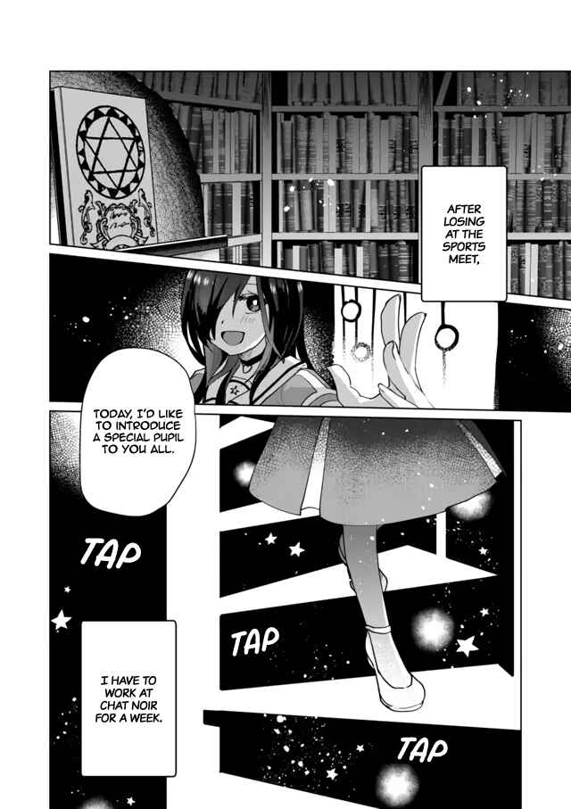 Page 2 Chapter 54 Catulus Syndrome