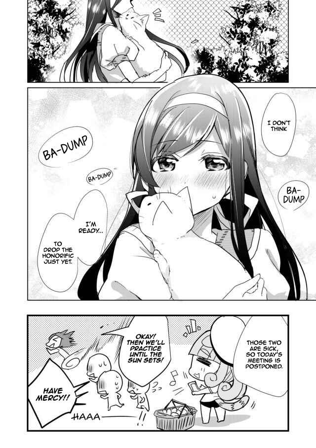 Page 11 Chapter 18 Catulus Syndrome