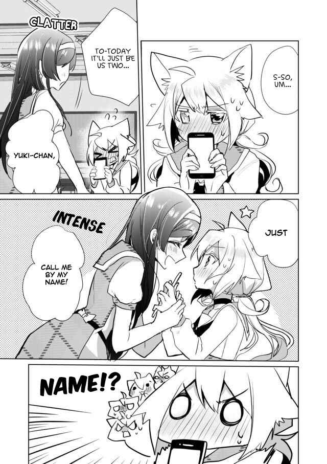 Page 3 Chapter 18 Catulus Syndrome