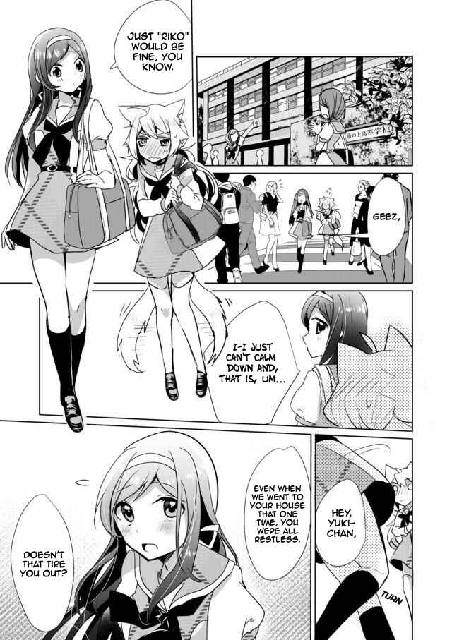 Page 5 Chapter 18 Catulus Syndrome