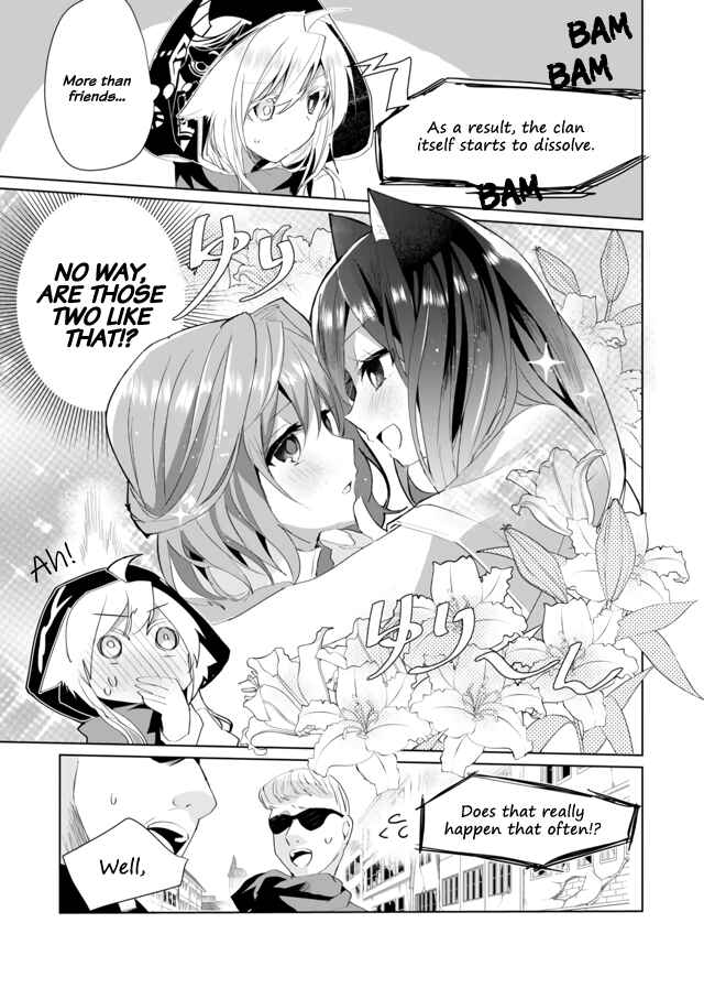 Page 7 Chapter 38 Catulus Syndrome