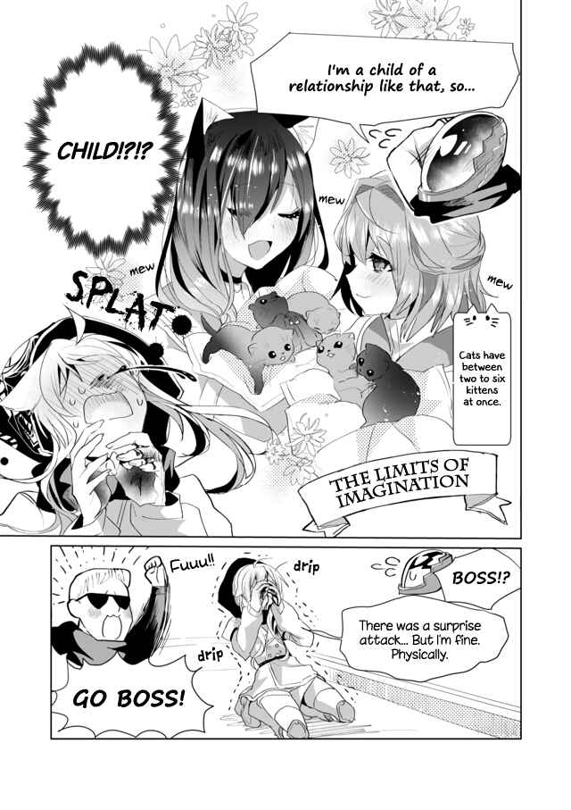 Page 9 Chapter 38 Catulus Syndrome