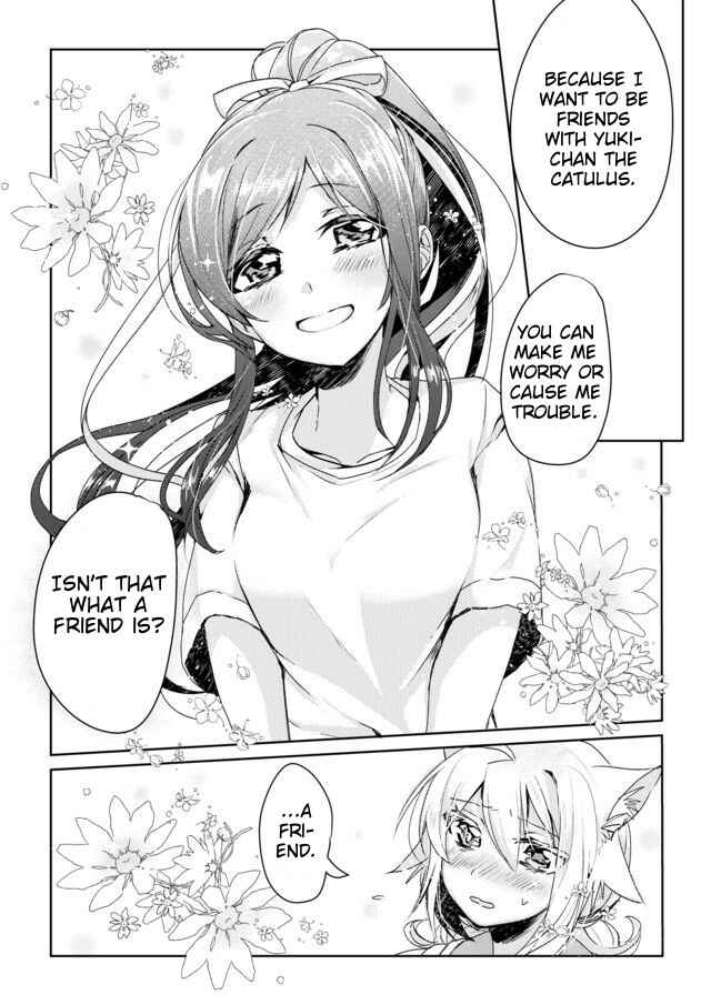 Page 17 Chapter 2 Catulus Syndrome