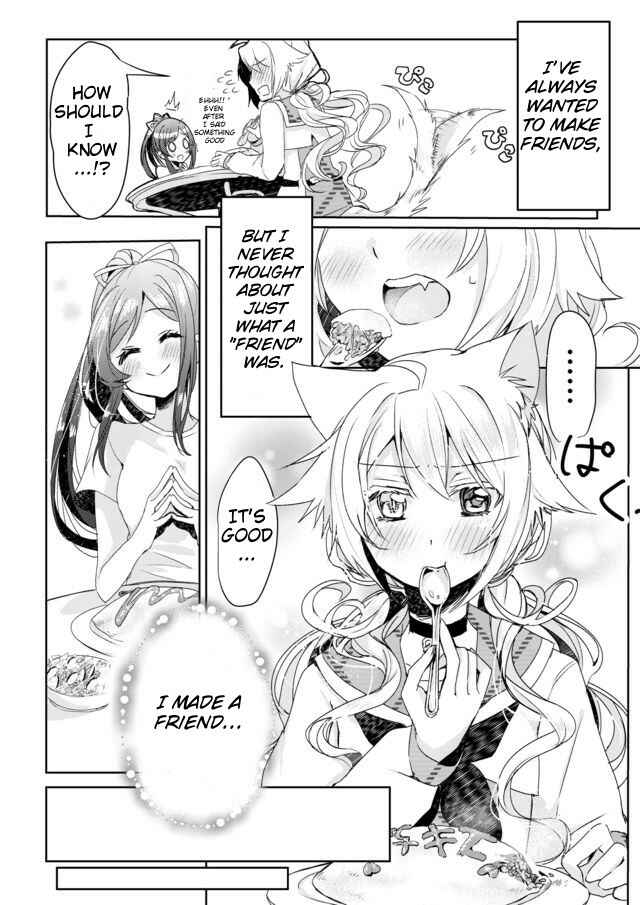 Page 18 Chapter 2 Catulus Syndrome