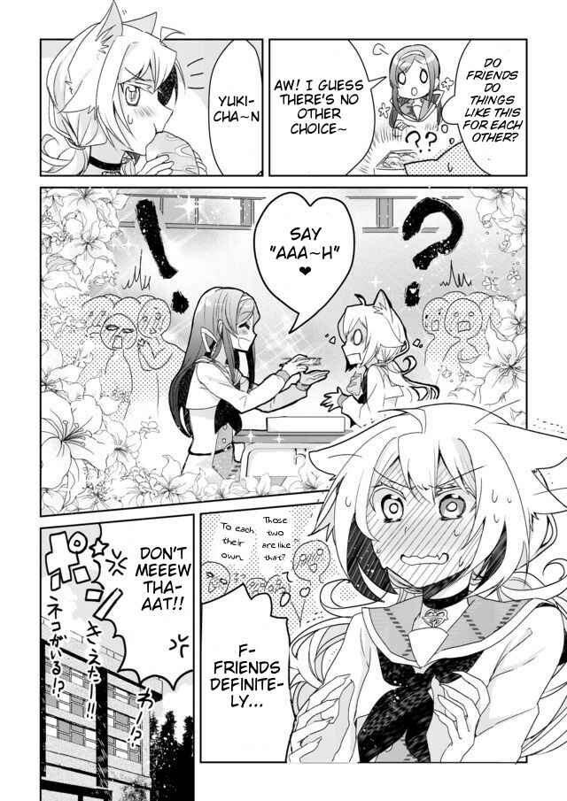 Page 20 Chapter 2 Catulus Syndrome