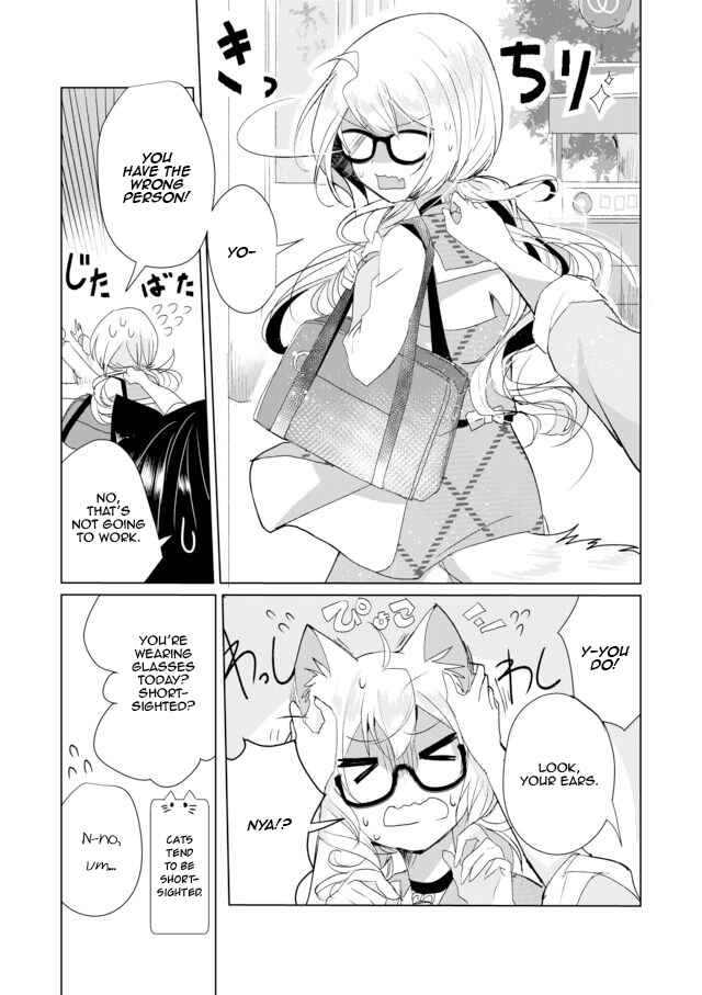 Page 3 Chapter 7 Catulus Syndrome