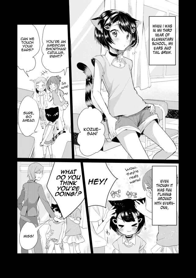 Page 7 Chapter 7 Catulus Syndrome