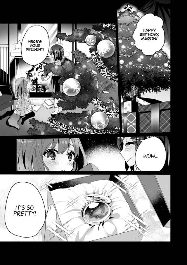 Page 1 Chapter 53 Catulus Syndrome
