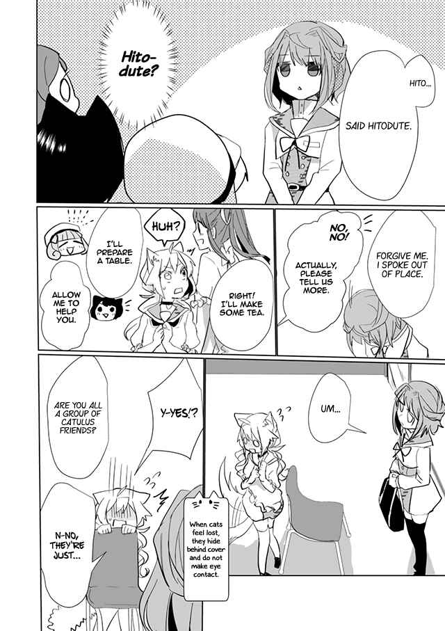 Page 10 Chapter 21 Catulus Syndrome