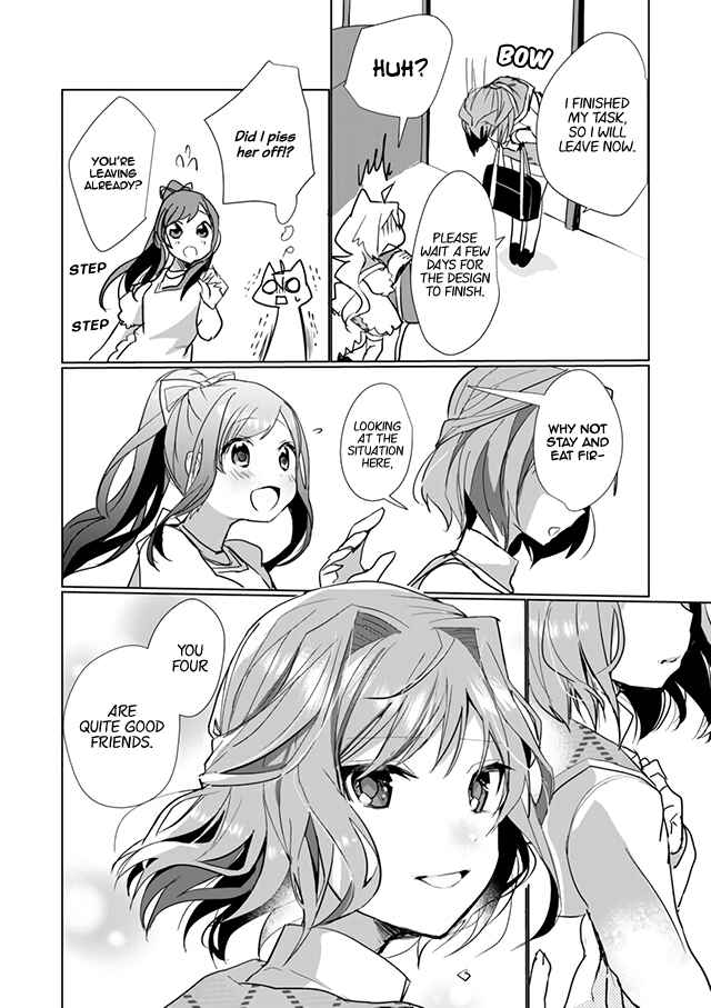 Page 12 Chapter 21 Catulus Syndrome
