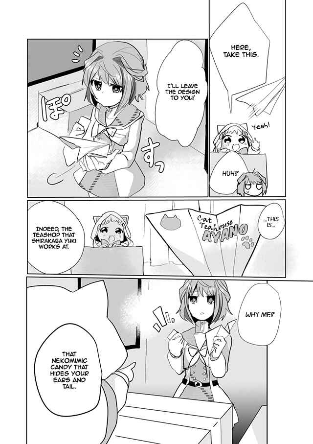 Page 4 Chapter 21 Catulus Syndrome