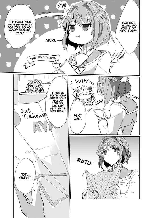 Page 5 Chapter 21 Catulus Syndrome