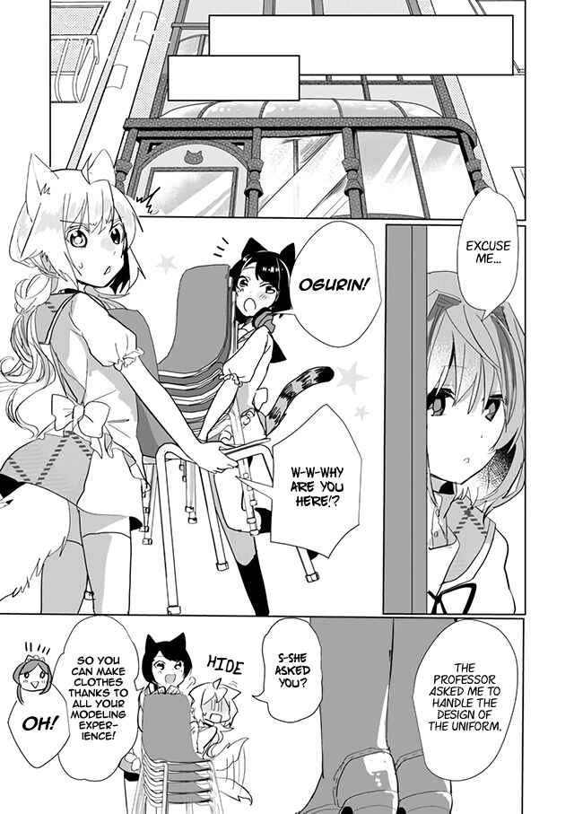 Page 7 Chapter 21 Catulus Syndrome