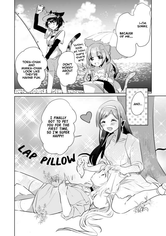 Page 8 Chapter 25 Catulus Syndrome