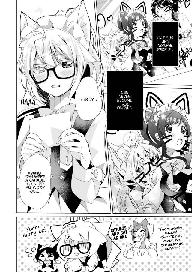Page 12 Chapter 35 Catulus Syndrome