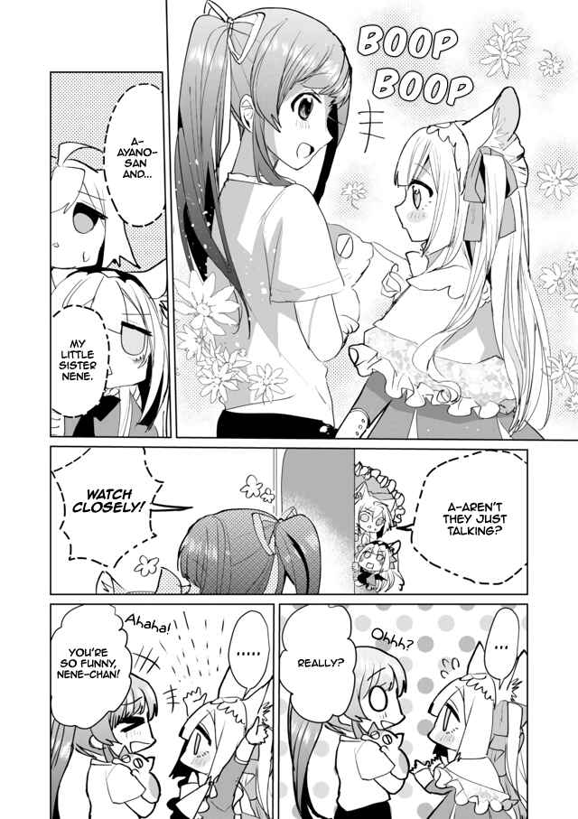 Page 4 Chapter 44 Catulus Syndrome