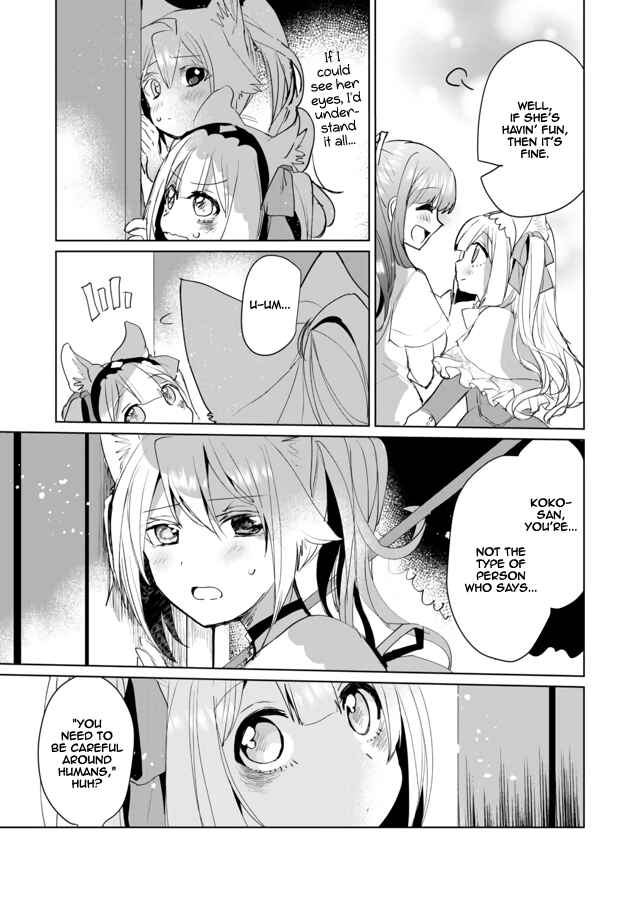 Page 7 Chapter 44 Catulus Syndrome