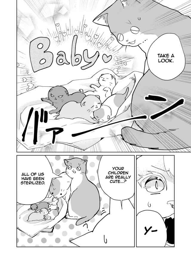 Page 4 Chapter 71 Catulus Syndrome