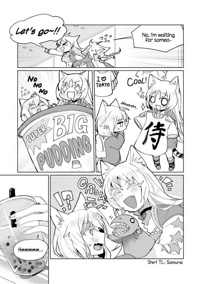 Page 5 Chapter 68 Catulus Syndrome
