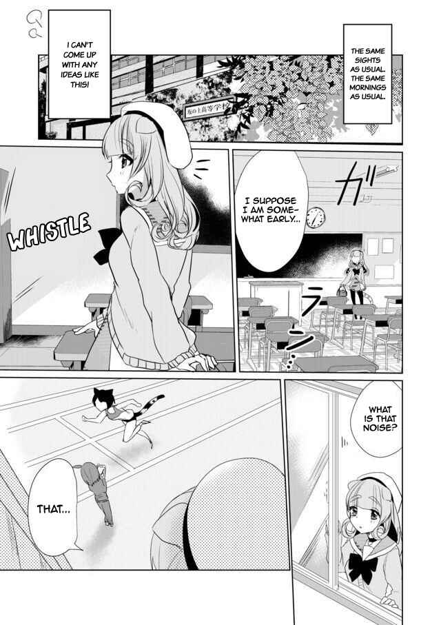 Page 3 Chapter 17 Catulus Syndrome
