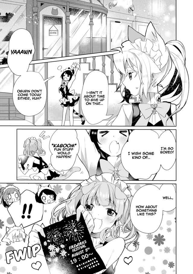Page 1 Chapter 34 Catulus Syndrome