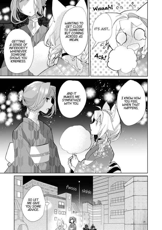 Page 13 Chapter 34 Catulus Syndrome