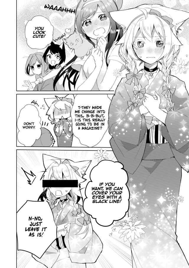 Page 6 Chapter 34 Catulus Syndrome