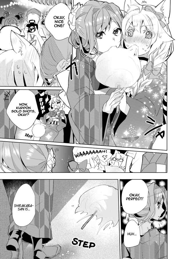Page 9 Chapter 34 Catulus Syndrome