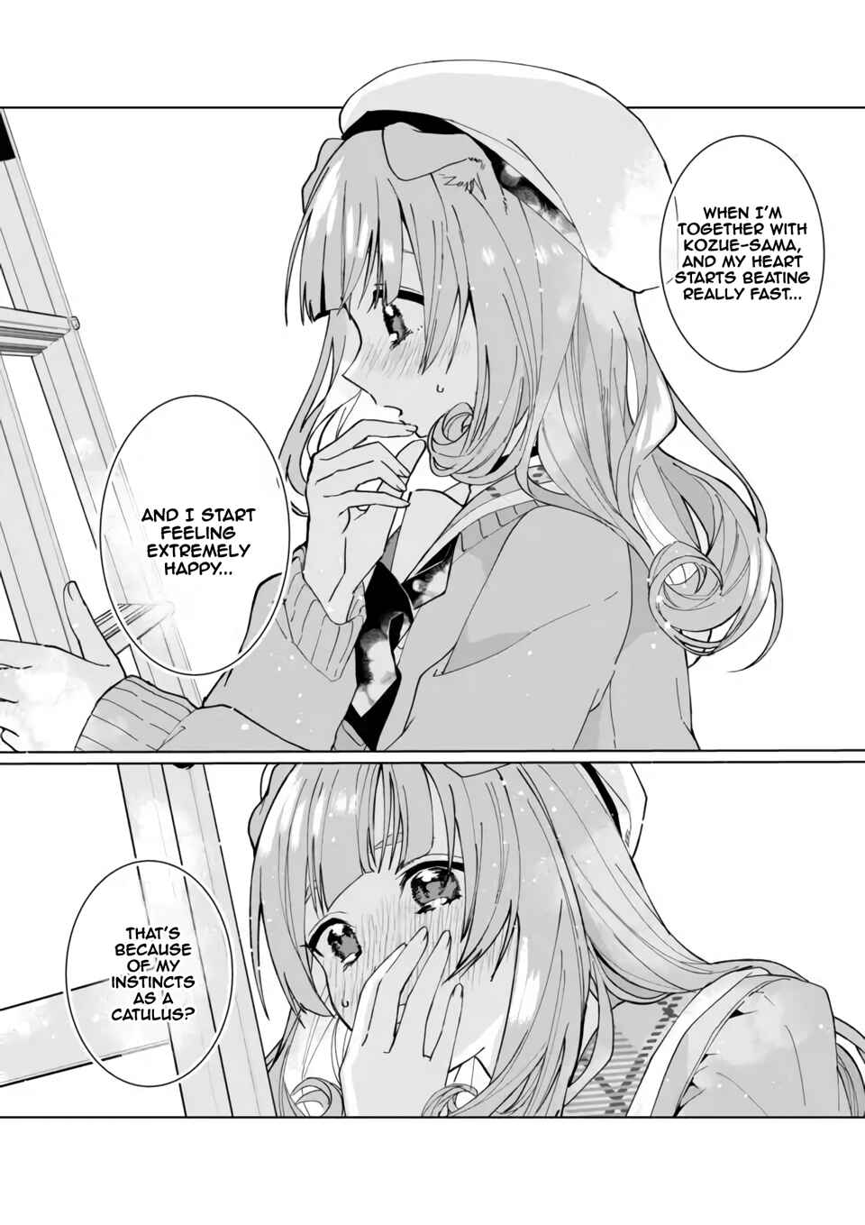 Page 10 Chapter 95 Catulus Syndrome