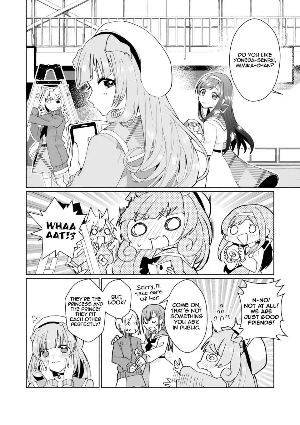 Page 8 Chapter 95 Catulus Syndrome
