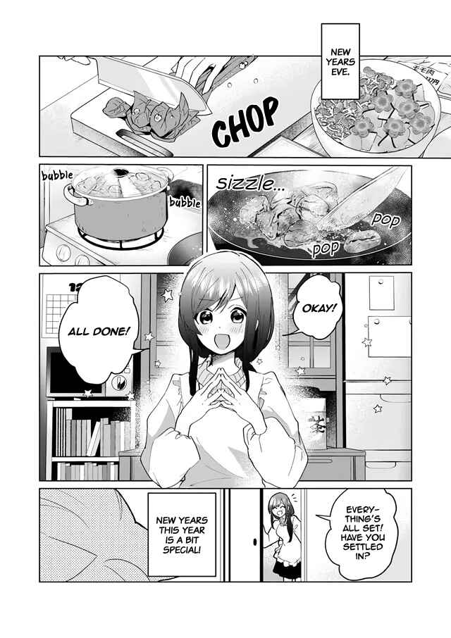 Page 2 Chapter 73 Catulus Syndrome