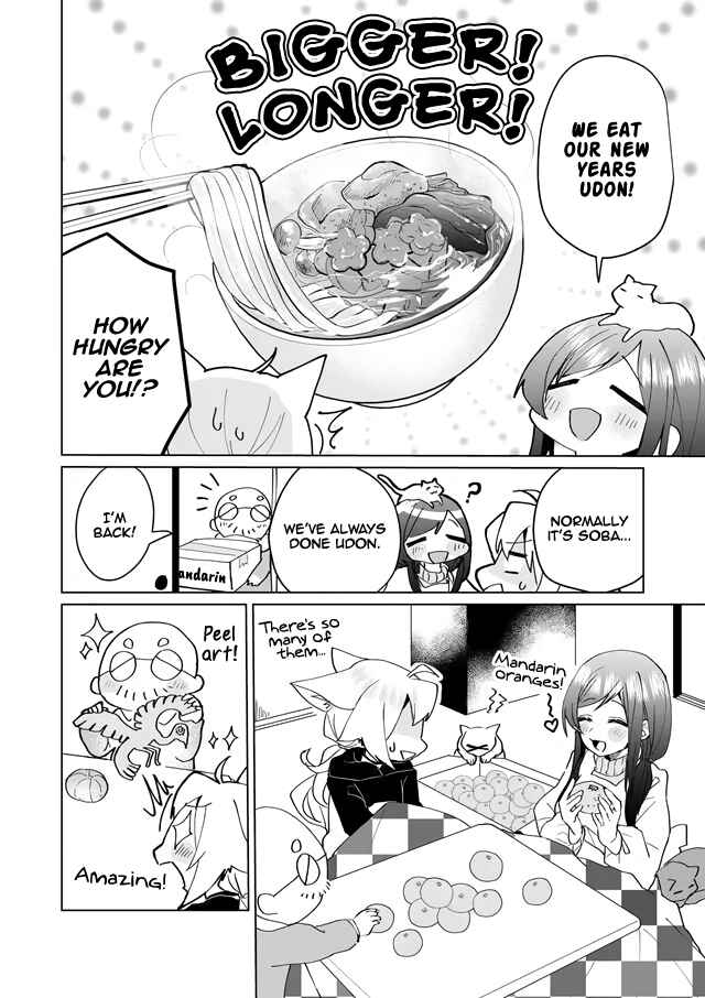 Page 6 Chapter 73 Catulus Syndrome