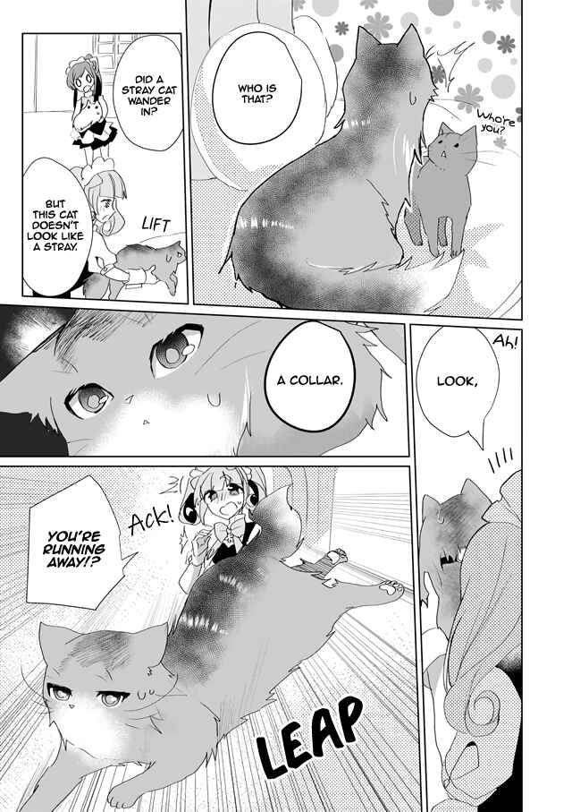 Page 11 Chapter 33 Catulus Syndrome