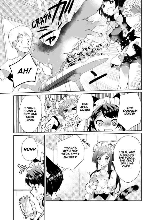 Page 9 Chapter 33 Catulus Syndrome